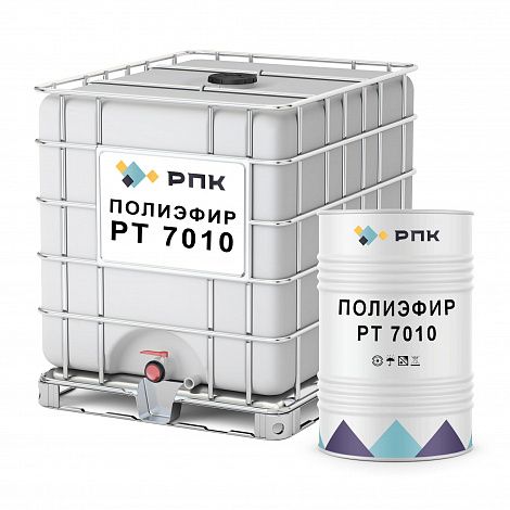 Полиэфир РПК РТ 7010
