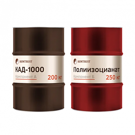 Компоненты ППУ Заливочные Химтраст СКД-1000