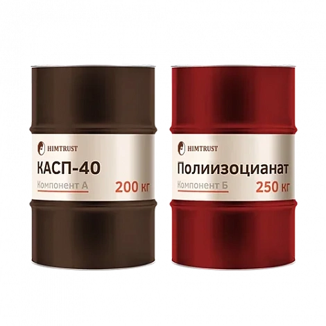 Компоненты ППУ Заливочные Химтраст СКСП-40
