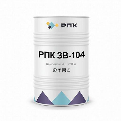 Система компонентов для заливки марки «РПК ЗВ-104»