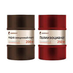 Компоненты ППУ Заливочные Химтраст СКД-65 (замедленный старт)