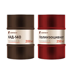 Компоненты ППУ Заливочные Химтраст СКД-140