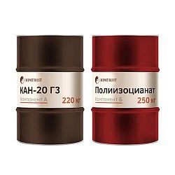 Компоненты ППУ Напыляемые Химтраст СКН-20 Г3