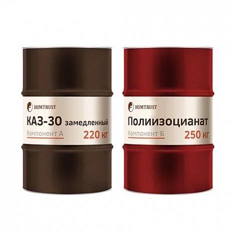 Компоненты ППУ Заливочные Химтраст СКЗ-30 (замедленная)