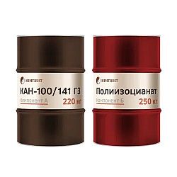 Компоненты ППУ Напыляемые Химтраст СКН-100/141 Г3