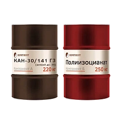 Компоненты ППУ Напыляемые Химтраст СКН-30/141 Г3 (зимний -15)