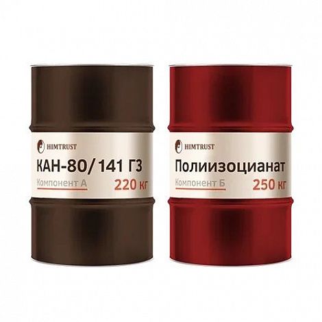 Компоненты ППУ Напыляемые Химтраст СКН-80/141 Г3