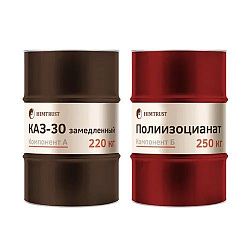 Компоненты ППУ Заливочные Химтраст СКЗ-30 (замедленная)