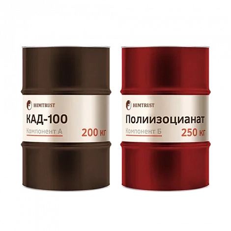 Компоненты ППУ Заливочные Химтраст СКД-100