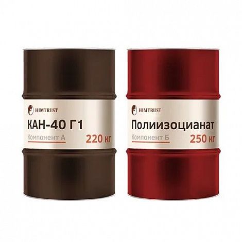 Компоненты ППУ Напыляемые Химтраст СКН-40 Г1