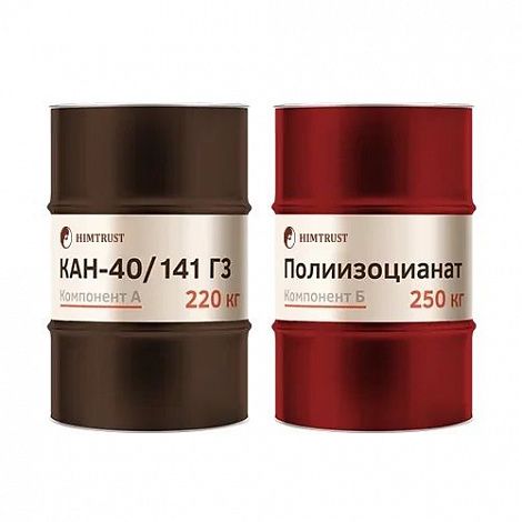 Компоненты ППУ Напыляемые Химтраст СКН-40/141 Г3