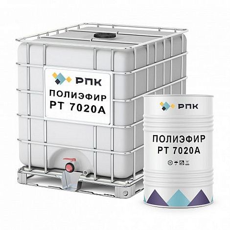 Полиэфир РПК РТ 7020А