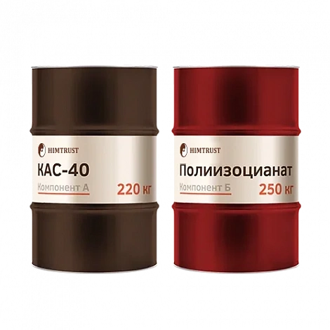 Компоненты ППУ Заливочные Химтраст СКС-40