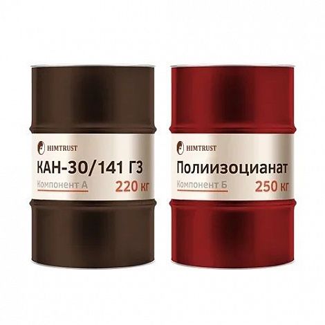 Компоненты ППУ Напыляемые Химтраст СКН-30/141 Г3
