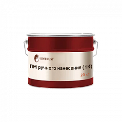 Полимочевина Химтраст ручного нанесения (1К)
