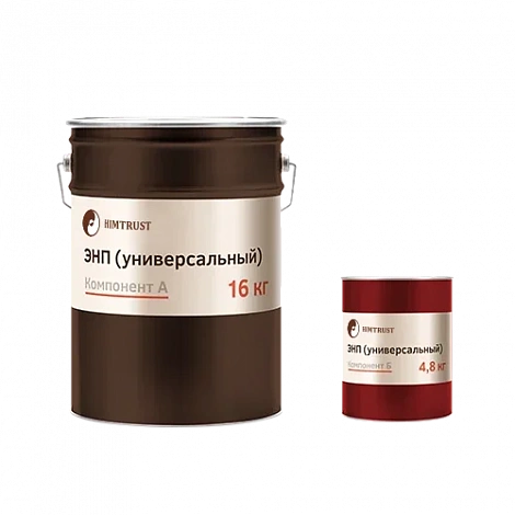 Наливные полы Химтраст ЭНП (универсальный)