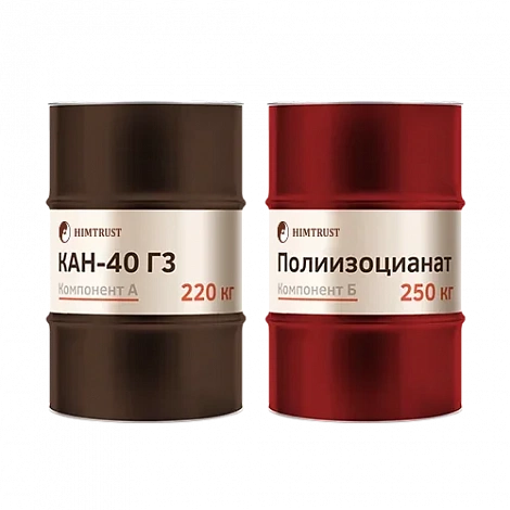 Компоненты ППУ Напыляемые Химтраст СКН-40 Г3
